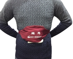 龙马治疗器与慢性胃炎