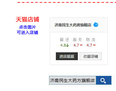 龙马治疗器厂家 济南小龙马治疗仪