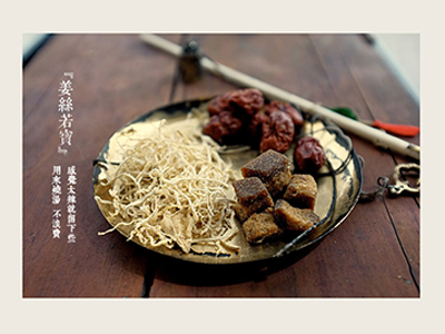 济南小龙马治疗器