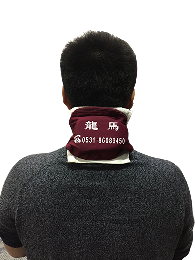 龙马颈椎治疗仪