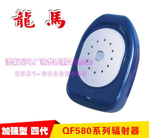 1496232538263249.jpg 四代1.jpg
