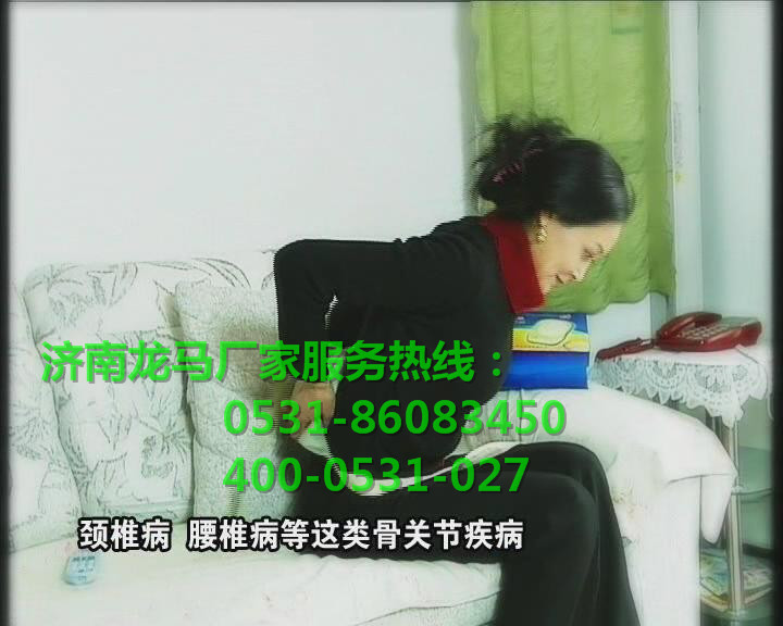 龙马治疗器治疗关节病