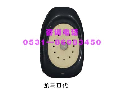 三代龙马治疗器