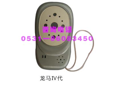 四代龙马治疗器