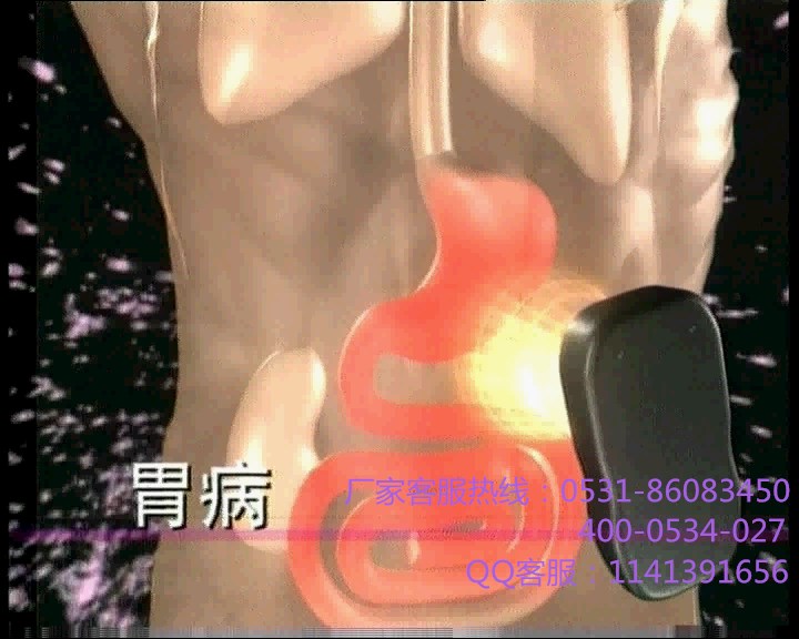 龙马治疗仪 龙马治疗仪