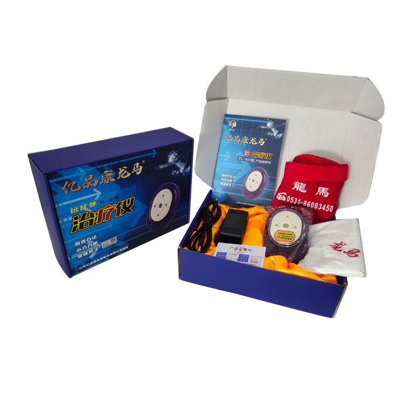 1740021555357242.jpg 680全套.jpg